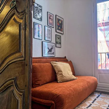 Chez Gala Διαμέρισμα Κολιούρ