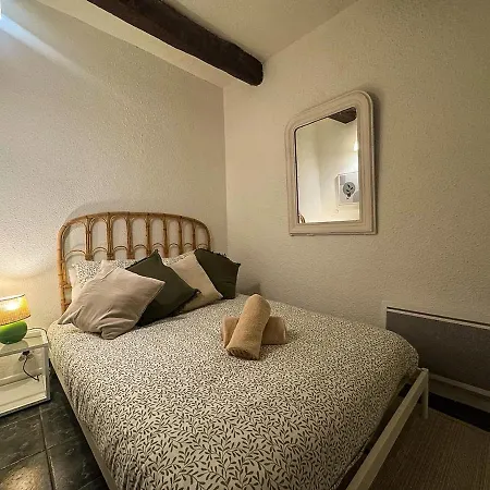 Chez Gala Apartamento *